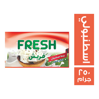 فريش جبنة اسطنبولي - 250 جم
