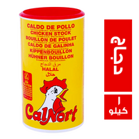 كالنورت مرقة دجاج فورية - 1 كجم