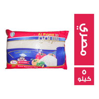 البريمو ارز مصري اكسترا - 5 كجم