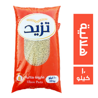 تزيد مكرونة هلالية - 10 كجم