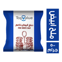 توب فاليو ملح ابيض - 500 جم