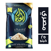 المعلم ارز مصري فاخر - 25 كجم