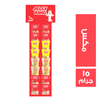 كينج جيلي هانجر مكس - 15 جم