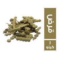 قرض - 1 كجم