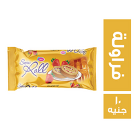 جوردينا كيك سويس رول بطعم الفراولة - 10 ج