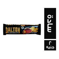 دالتون بسكويت سادة - 2 ج