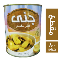 جنى مشروم مقطع - 800 جم