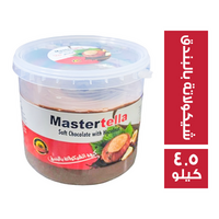 ماستر تيلا كريمة شيكولاتة بالبندق - 4.5 كجم