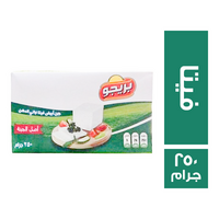 بريجو جبنة فيتا - 250 جم