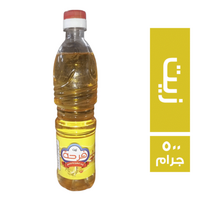 فرحة زيت للطبخ والتحمير - 500 جم