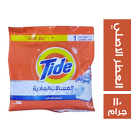 تايد مسحوق غسيل يدوي برائحة العطر الاصلي - 110 جم
