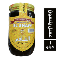 الشافي عسل ينسون - 1 كجم
