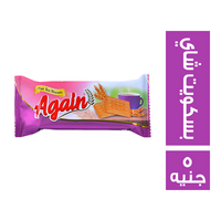 اجين بسكويت شاي - 5 ج