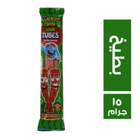 مستر سكر جيلي ساور بطعم البطيخ - 15 جم