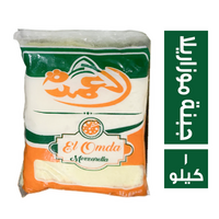 العمدة جبنة موزاريلا - 1 كجم