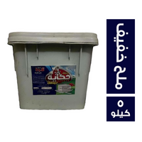 جبنة حكاية ملح خفيف - 5 كجم