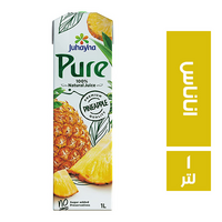 جهينه عصير بيور طبيعي اناناس - 1 لتر