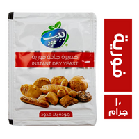 بيت فود خميرة فورية - 10 جم