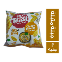 راسكي توست شرائح خبز بطعم الجبنة المتبلة - 2 ج