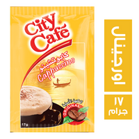 سيتي كافيه كابتشينو اورجينال - 17 جم