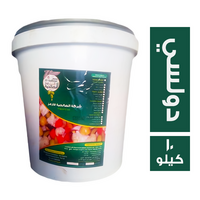 الصالحية فارمز زيتون دولسي - 10 كجم