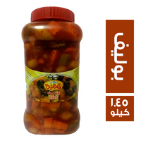 شهية طرشي بوليف - 1.45 كجم