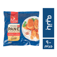 نودل بانيه الدجاج المقرمش البارد - 900 جم