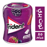 ترايدنت لبان بنكهة التوت البري - 85 جم