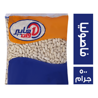 هايبر وان فاصوليا - 500 جم