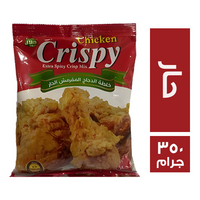 حلال خلطة دجاج كرسبي حار - 350 جم