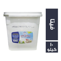 ريماس لاند جبنة فيتا - 10 كجم