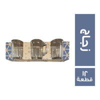 مجات شاي زجاج - 12 قطعة