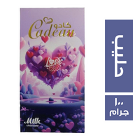 كادو شيكولاتة حليب - 100 جم