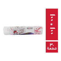 الشاهد رول مفرش سفرة 100*100 - 30 قطعة
