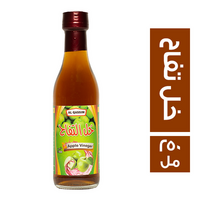 القصيم خل التفاح طبيعي - 250 مل