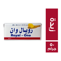 رويال وان زبدة - 50 جم