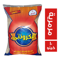 مكرونتي مكرونة مرمرية - 10 كجم