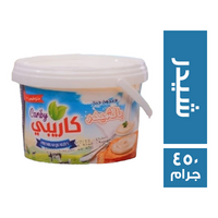 كاريبي معجون جبنة شيدر - 450 جم