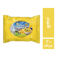 الحمد صوص شيدر - 200 جم