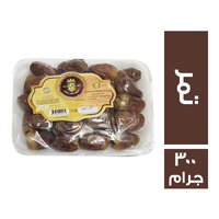 بنى رماد تمر - 300 جم