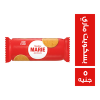 غندور بيست بيكس بسكويت ماري - 5 ج