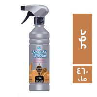 سمارت اير معطر جو برائحة العود - 460 مل