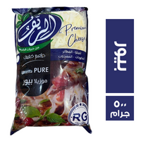 الريف جبنة موزاريلا بيور - 500 جم