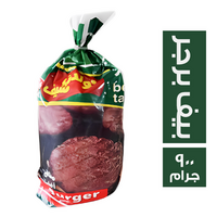 جولدن شيف بيف برجر - 900 جم