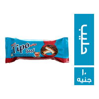 الشمعدان ميني تيبو بطعم الحليب - 10 ج