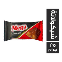 ميجا بسكويت بطعم الشيكولاتة 2 اصبع - 25 جم