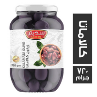 سديم زيتون كالاماتا طبيعي - 720 جم