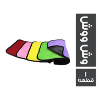 فوط وش ووش - 1 قطعة