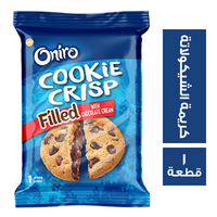 اونيرو كوكيز كرسبي بكريمة الشيكولاتة - 1 قطعة