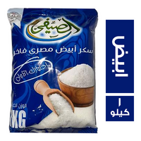 الصيفي سكر ابيض مصري - 1 كجم